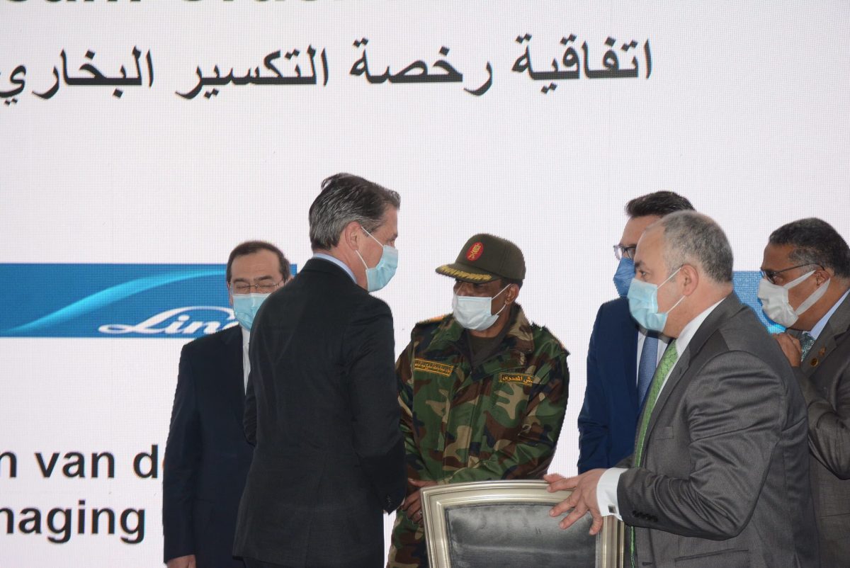 The signing of a number of memorandums of understanding and agreements during the second day of the EGYPS 2022 Conference (1)
